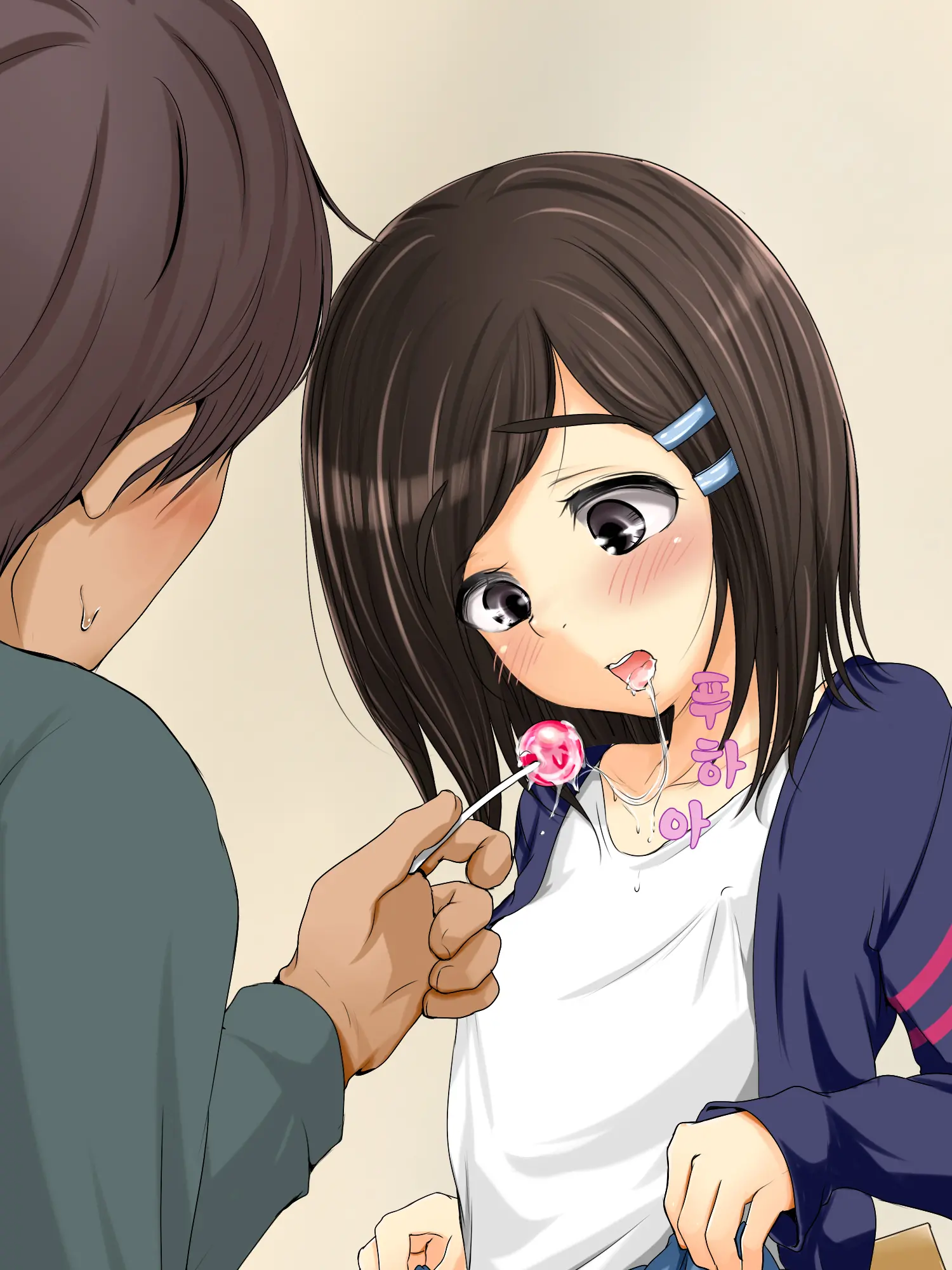 Lewdly Lovely A Lollipop